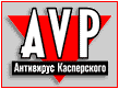 Обновления AVP